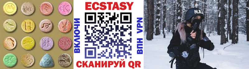 Ecstasy Philipp Plein  цены   Топки 