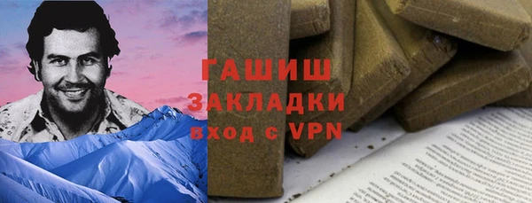 MDMA Беломорск