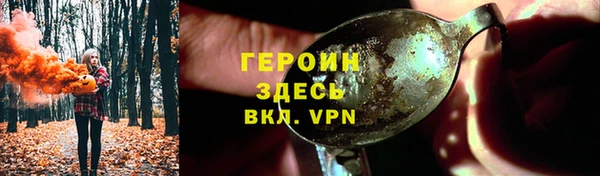 не бодяженный Белоозёрский