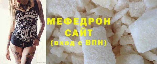 кокаин VHQ Белокуриха