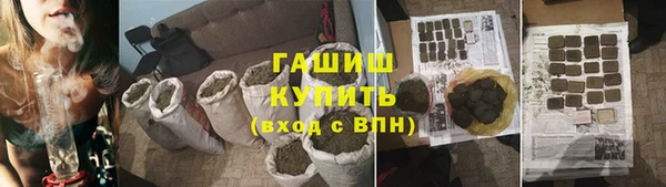 не бодяженный Белоозёрский