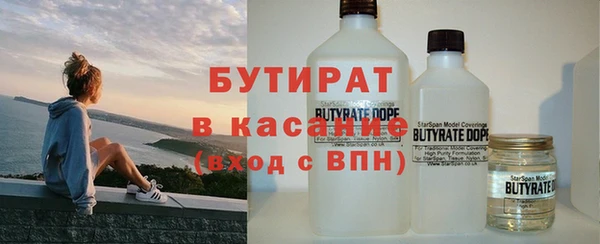 MDMA Беломорск