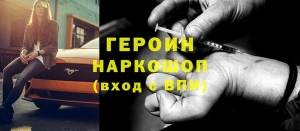 мяу мяу мука Новодвинск
