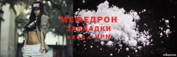 не бодяженный Белоозёрский
