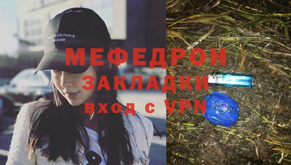 не бодяженный Белоозёрский