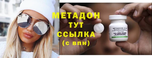 не бодяженный Белоозёрский