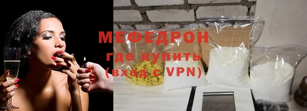 не бодяженный Белоозёрский