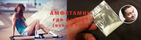 не бодяженный Белоозёрский