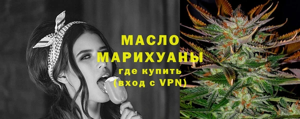 гидра Новокубанск