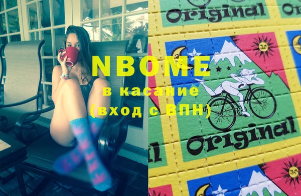 MDMA Беломорск