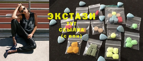 кокаин VHQ Белокуриха