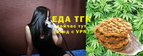 кокаин VHQ Белокуриха