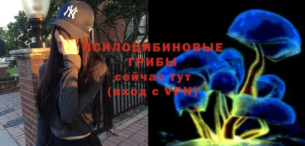 не бодяженный Белоозёрский