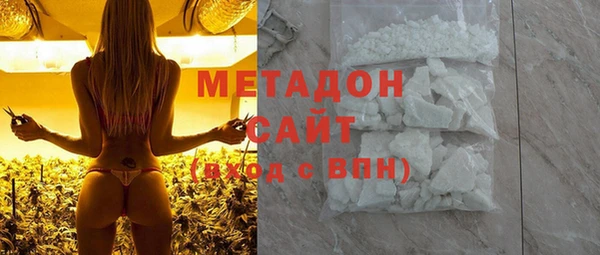не бодяженный Белоозёрский