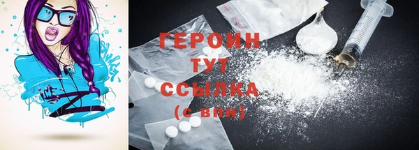 MDMA Беломорск