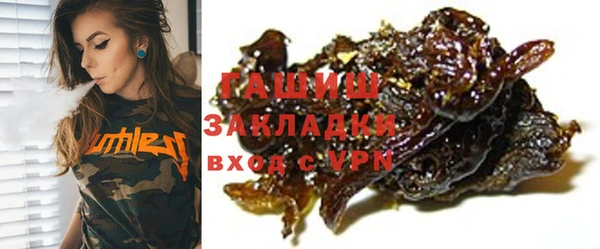 не бодяженный Белоозёрский