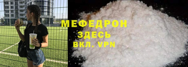 кокаин VHQ Белокуриха