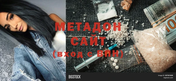 не бодяженный Белоозёрский
